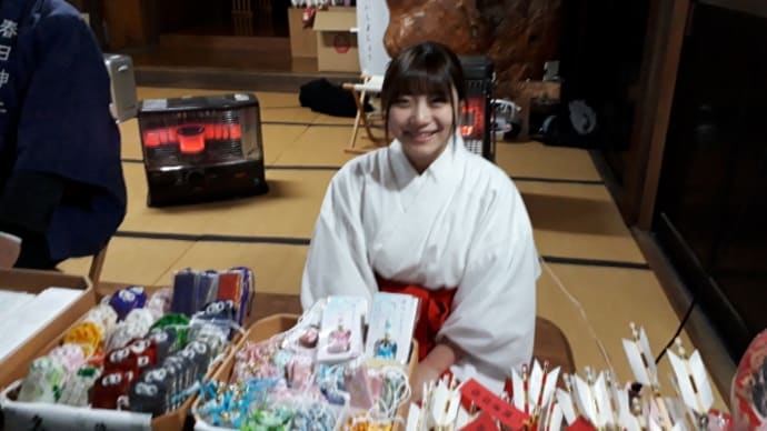 新年明けましておめでとうございます