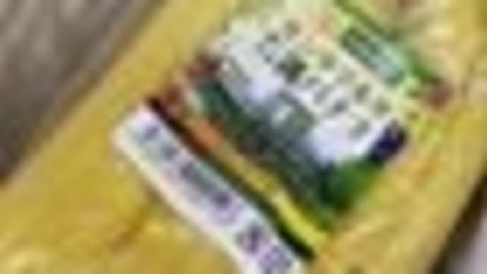 おすすめの一品!!