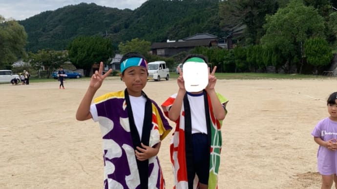 今日は運動会