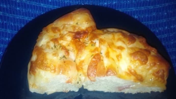 【08/18朝食】ベーコンチーズパン、そして歯磨きしてから歯科に行くんだね:D