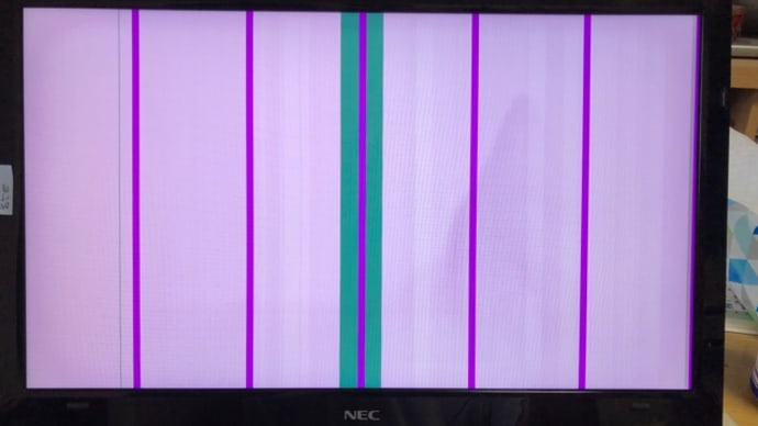 急なお願いされてもねぇ。