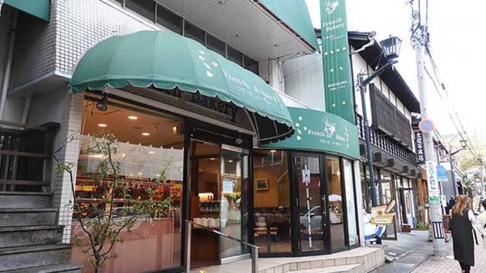 旧軽井沢で李禹煥(リ・ウファン)の絵に出会った
