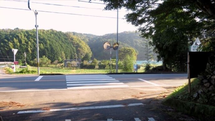 おやすみなさい