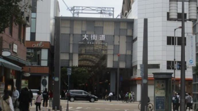 四国・松山は、コピーライター、俳人の街・・・さすが正岡子規を輩出した文化度の高い文学の街です