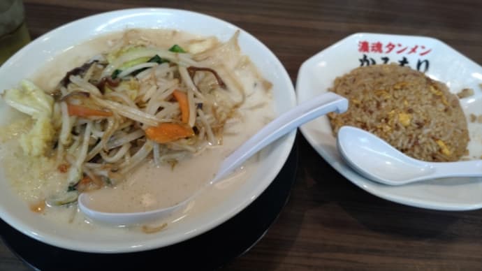昨日もしっかり食べていました