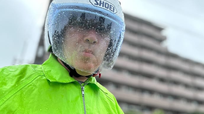 午前中は大雨の中バイクでトヨタS&D由木店へ