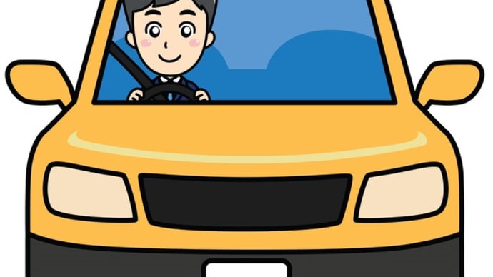 ドライバー募集 運転代行