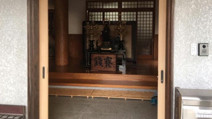 庫裡玄関に観音様を安置しました
