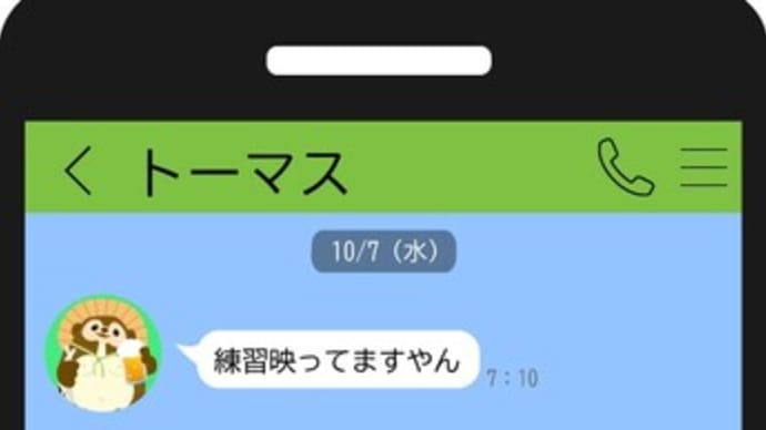 日本オープン　チームりおうの裏話