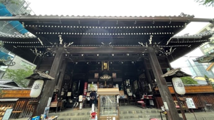 🚶♀️〜👬大垣書店📚…七条駅〜 Alp📚👟220607
