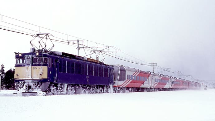 ロクニと地吹雪