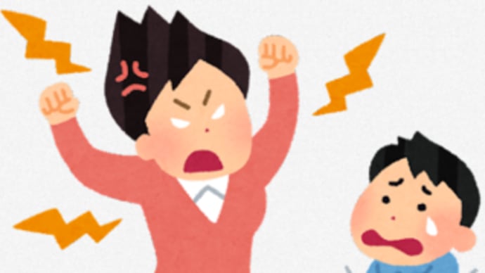 子供の声の大きさでわかってしまうこと
