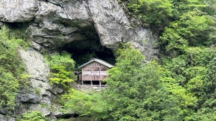 土佐の投入堂「聖神社」1〔高知県越知町〕