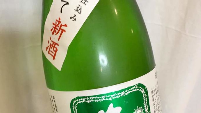 日本酒（あさ開き・岩手）