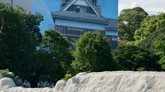 人の絆と信頼