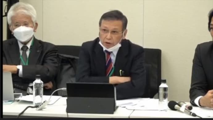 2022/11/30 厚労省への怒りが止まらない
