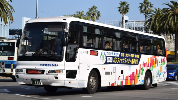 高速バス「パシフィックライナー」号(宮崎⇔大分・別府)廃止