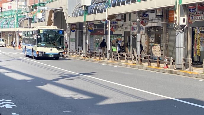 北千住