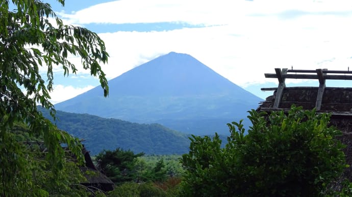 振り返れば Ｍｏｕｎｔ Ｆｕｊｉ！ ～北口本宮から西湖いやしの里根場へ～