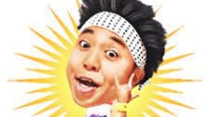 この感覚ってどれくらいの人が持ってるんだろ?