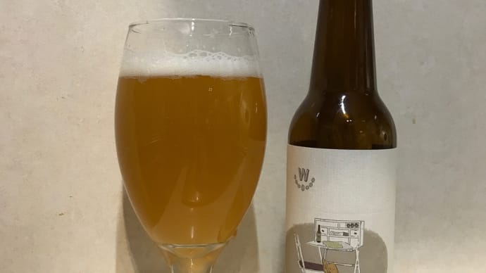 Wayfarer Brewing Company【BRUTish IPA】