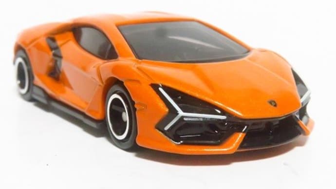 トミカ8月の新車 ランボルギーニ レヴエルト