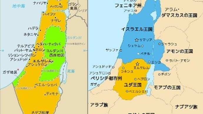 軍事力に酔いしれるイスラエル国民よ正気に立ち戻れ