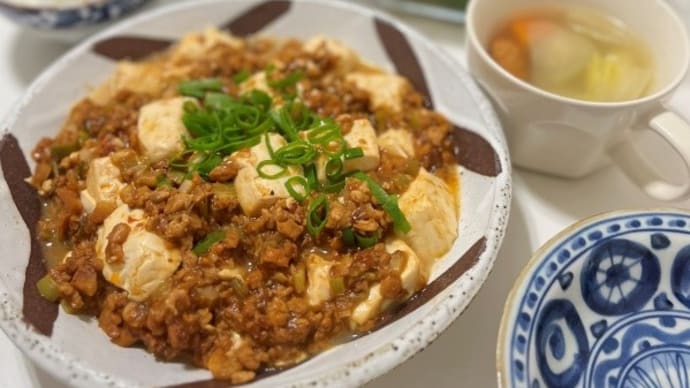 マカダミアナッツソースのパンケーキ・大豆ミートの麻婆豆腐～食事記録