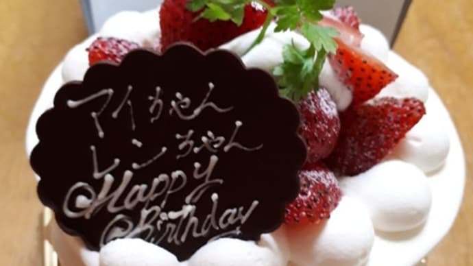 シェールのバースディケーキ(^^♪