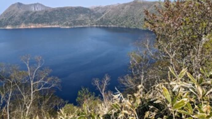 🚙【摩周湖】『日本で１番透明度が高い湖』北海道 川上郡弟子屈町
