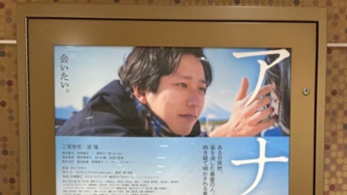 映画