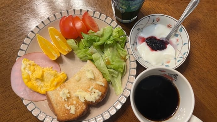 7月14日(月)しんどい一日
