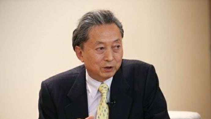 [ 鳩山由紀夫が『無限責任論』を主張 ]