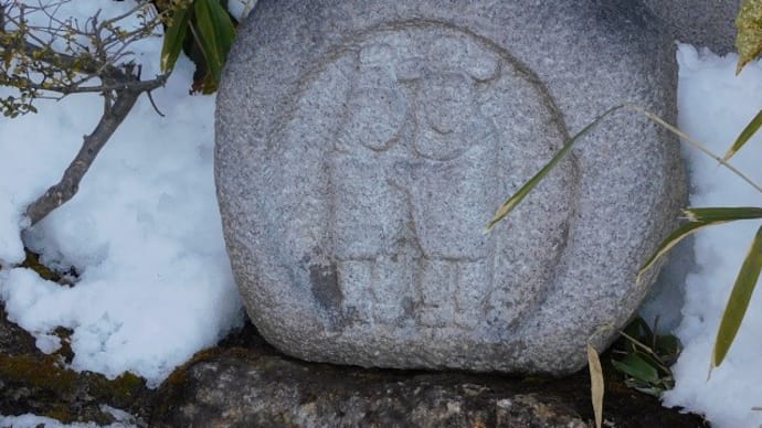 大町温泉郷の道祖神②