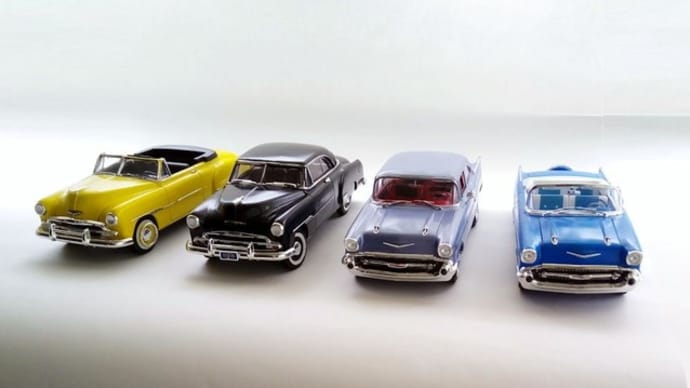 50年代アメ車 のブログ記事一覧 酒好きオヤジのプラモ制作記 50年代アメ車 のブログ記事一覧 酒好きオヤジのプラモ制作記