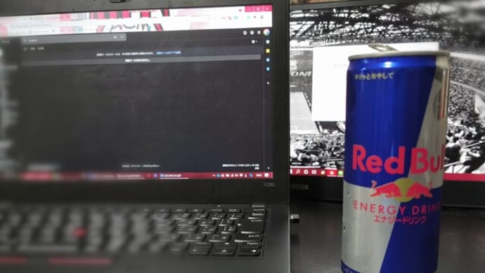 ハッシュタグ Drink Goo Blog Gooブログ