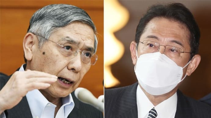 9割の無知・無関心、能天気、身勝手な愚鈍日本人のおかげで、日本の政治も経済も沈んでいきます。