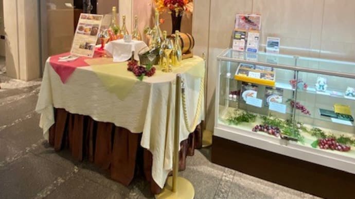 永田町 都市センターホテルでランチ☆