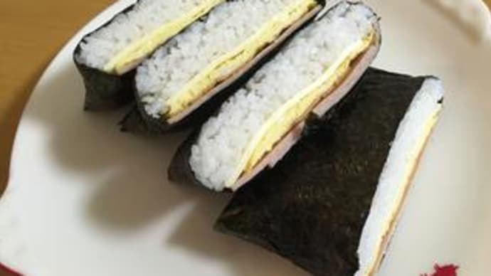 おにぎらず