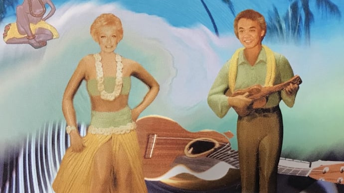 Swing Time in Hawaii (1996) / Anita O'day & Herb Ohta