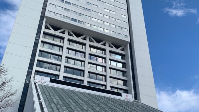 街の個性