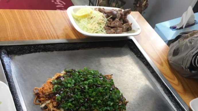 食べること=生きること