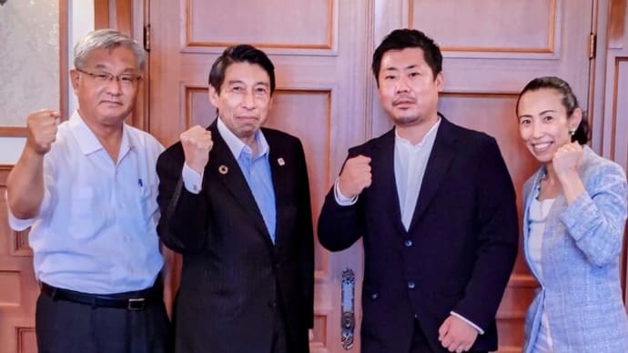 【#初志貫徹】秋吉雄一朗・三鈴ご夫妻が知事にご報告。パリに茶懐石の店を出すことが決まり8/25に渡仏する。 #初志貫徹 #秋吉雄一朗 #茶懐石 #パリ