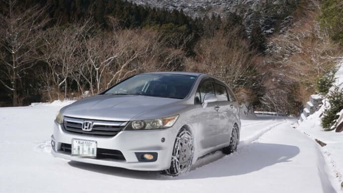雪の多良岳へ② アプローチ
