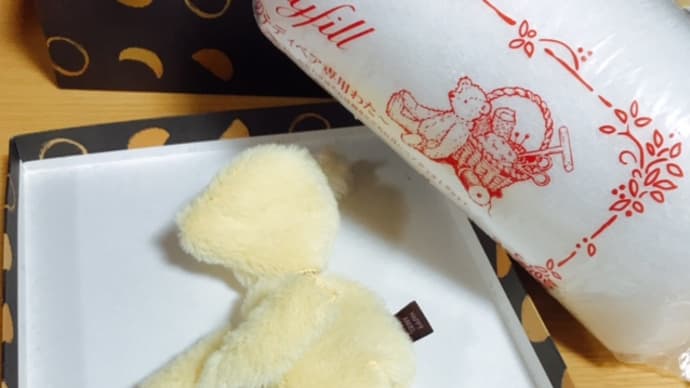 たまご色のテディベア制作中