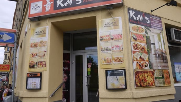 KAI'S Asian Restaurant＠ウィーン　タンメンから東南アジア系のラーメンに変わる一杯！