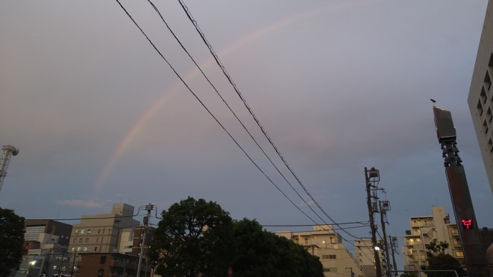 虹…ダブルレインボー