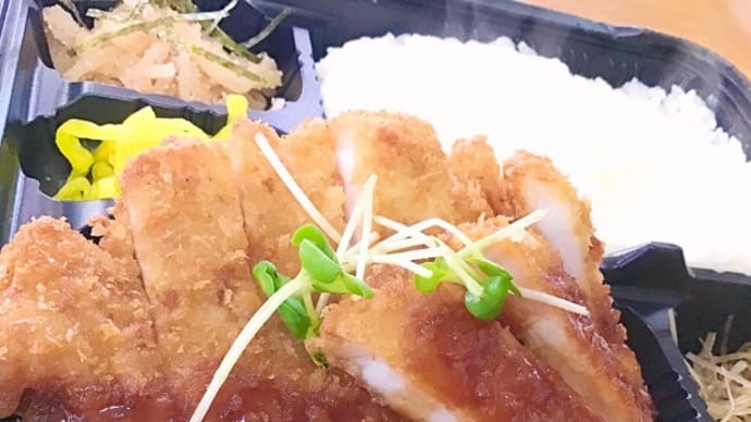 9月25日(金)の日替り弁当(600)は、手作りトンカツ❣️自家製カツソース(甘口)❣️です。
