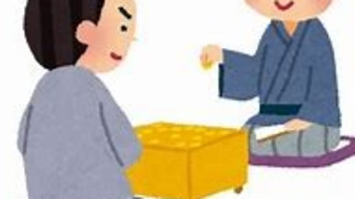 【石破首相】習近平を国賓招待か?トランプ政権が石破政権の親中を警戒!選択的夫婦別姓や女系天皇も通る?自民単独過半数割れで左翼政策がどんどん通り日本が左傾化?( `ー´)ノ