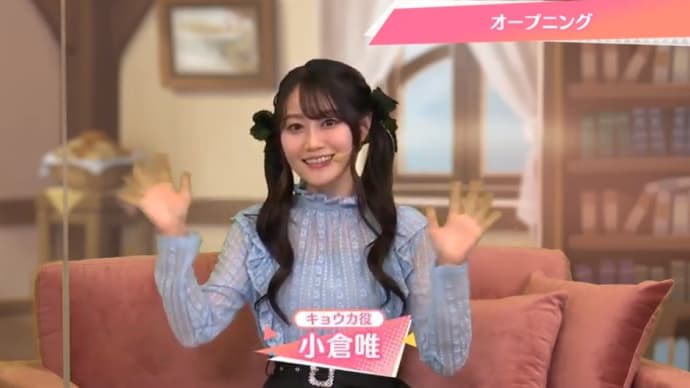 ぷりこねふぇす2021☆DAY2😍😍😍